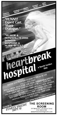 ad design-movie