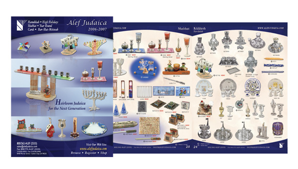 catalog-inside pages
