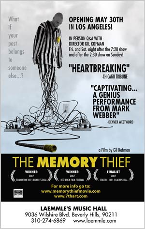 banner ad documentary movie